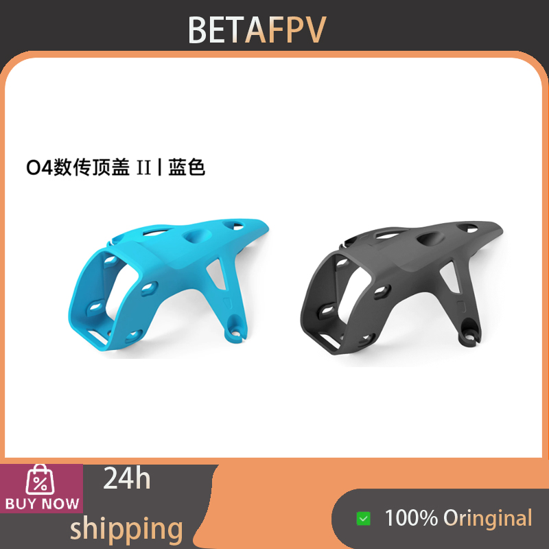 BETAFPV O4 VTX Top Cover II, C - Drone Controller Hood recension och pris